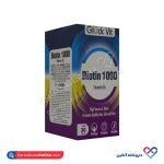 قرص بیوتین 1000 گلوک ویت 30 عددی - Image 3